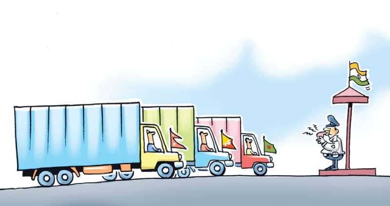 BBIN MVA: How to make it Effective