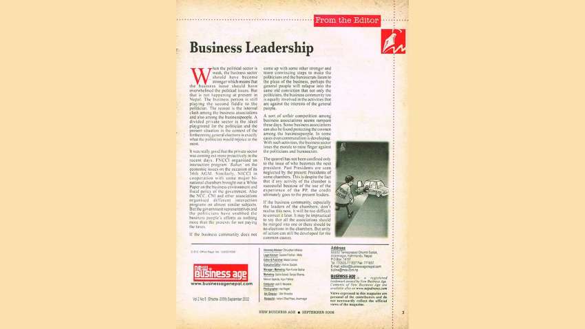 Business Leadership