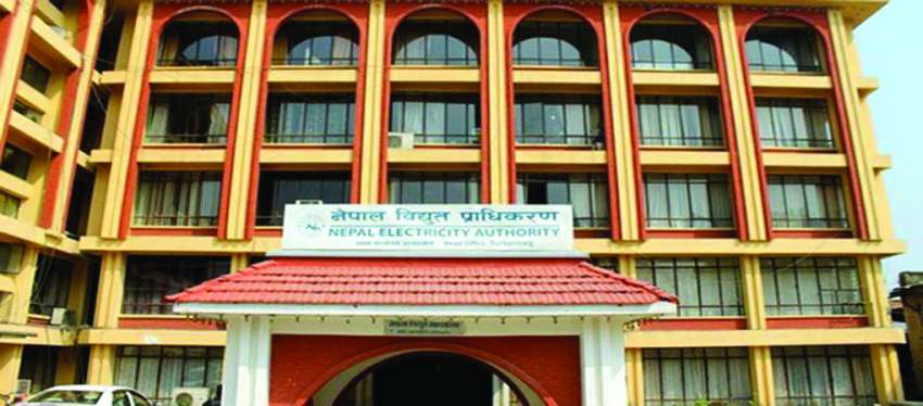 NEA Sells Electricity worth Rs 15.4 Billion to India during Last Monsoon
