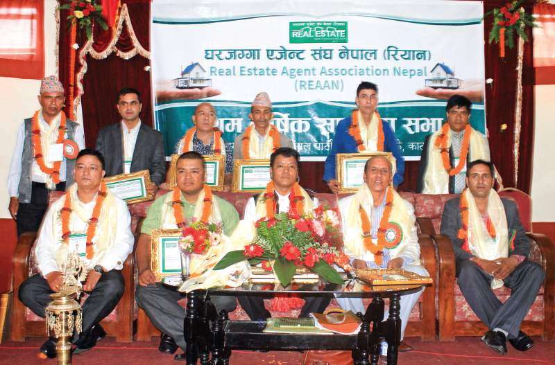 REAAN Holds 1st AGM