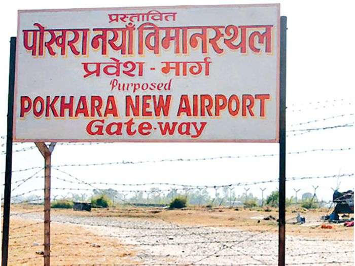 90 per cent compensation for Pokhara International Airport distributed