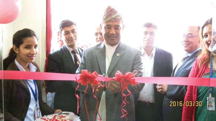 Janata Bank’s branch in Kuleshwor