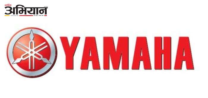 Yamaha Saluto Launched in Butwal