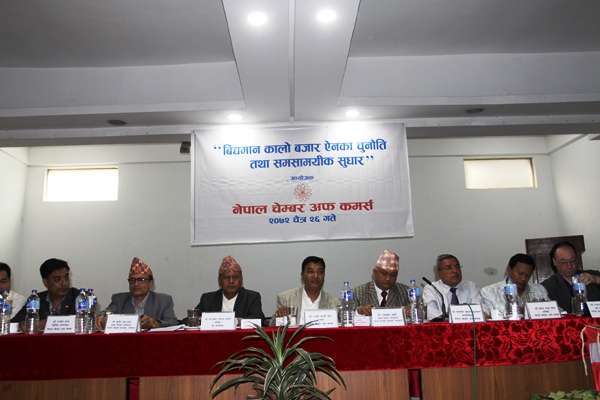 Entrepreneurs Demand Amendment in Black Marketing Act