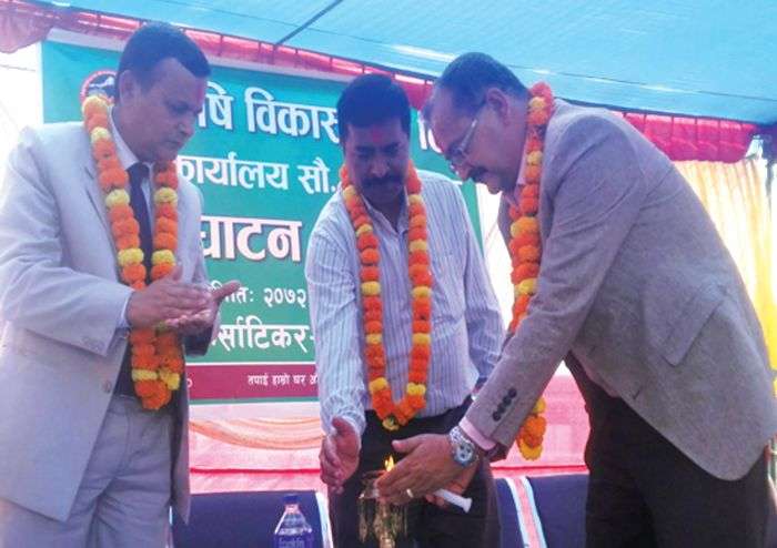 New ADBL Branch in Rupandehi