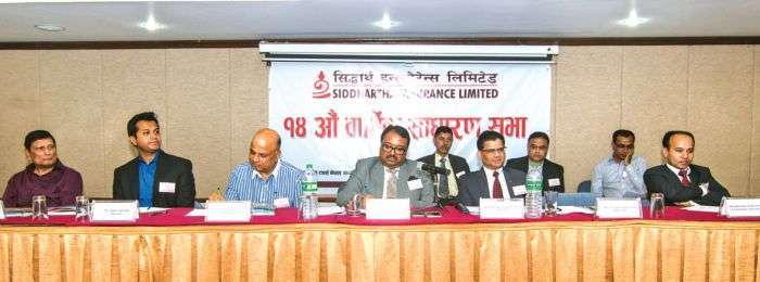 Siddhartha Insurance to Issue Bonus and Right Share