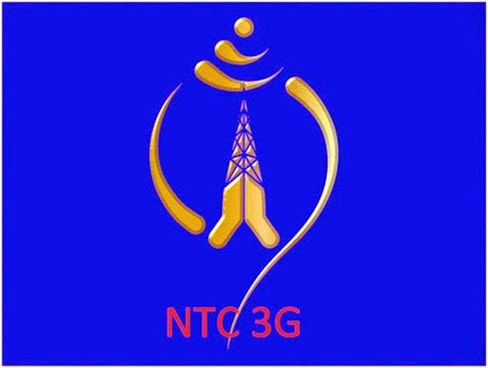 NTC Upgrades 3G Network in Dhaulagiri Region
