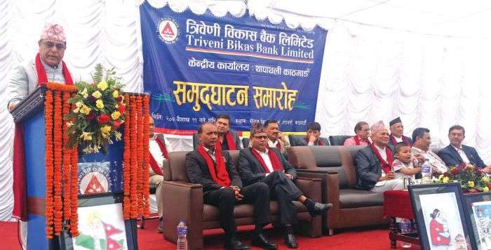 Stricter Financial Laws in Coming Days: NRB Governor