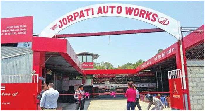 Service Center of Mahindra at Jorpati