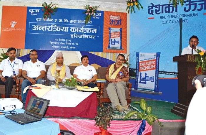 Briz Cement Willing to Assist in Reconstruction