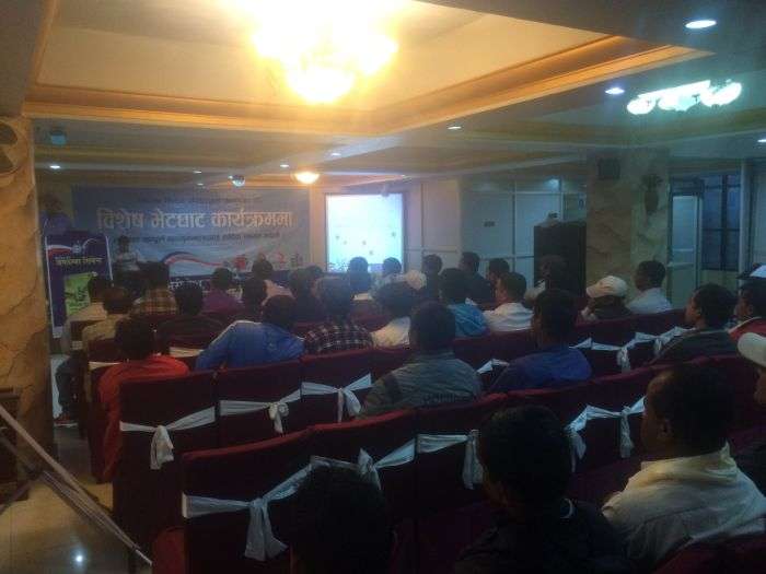 Jagdamba Cement Concludes, “Consumer Oriented Training and Meet”
