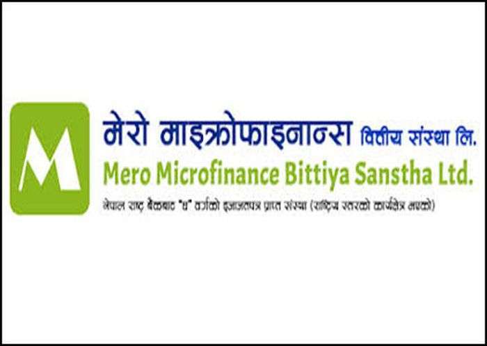 Share Allocation of Mero Microfinance