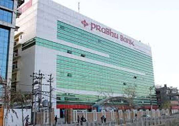 Remit Agreement between Prabhu Bank and National Microfinance