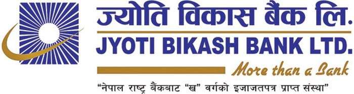 Jyoti Bikas Bank’s SGM Held