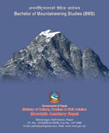 First Mountaineering Academy in the Offing