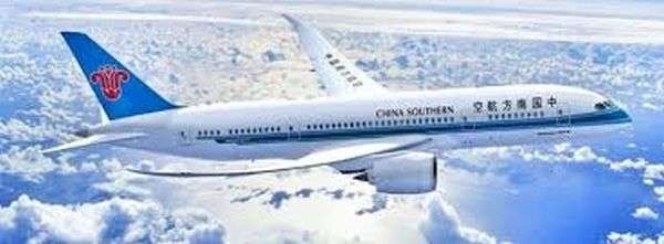 China Southern Airlines to Start Everyday Flight