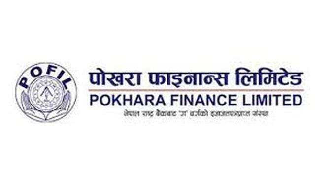 Pokhara Finance's 6th Branch in Dumre