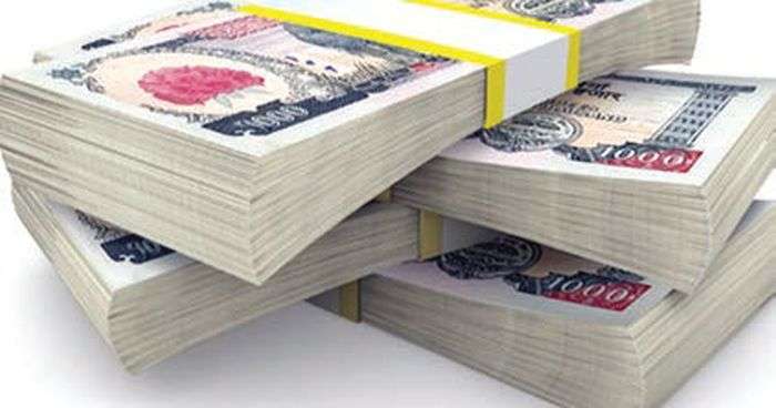 NRB Speeds up Modification of Paper Notes