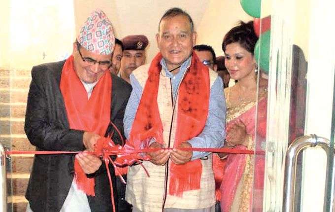 NB Bank Starts Branch at Ghorahi