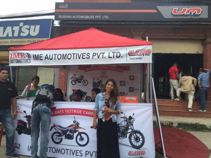 IMEA Organizes Test Ride around Kathmandu