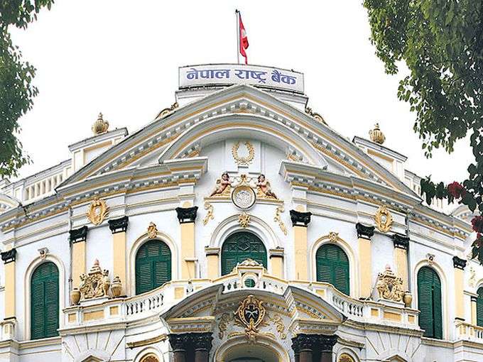 MPs Submit Proposals for NRB Act Amendment