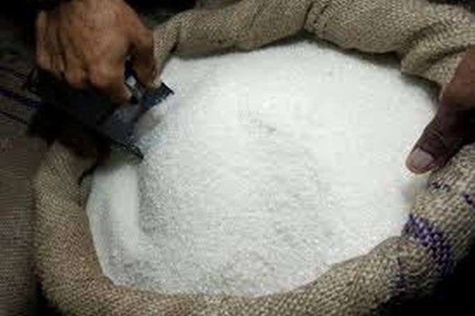 Sugar Price to Increase