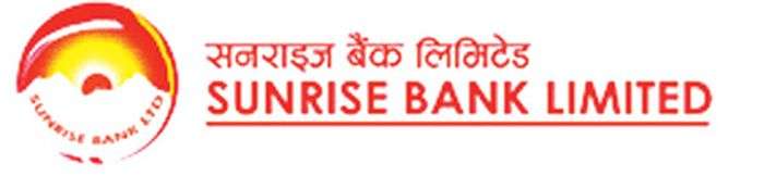 Locker Service of Sunrise Bank in Birtamod