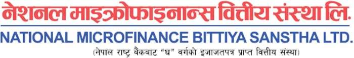 National Microfinance in 3rd Year           