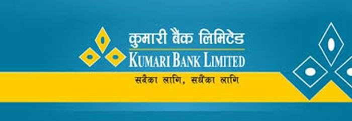 Remit Agreement between Kumari Bank and Samsara Remit