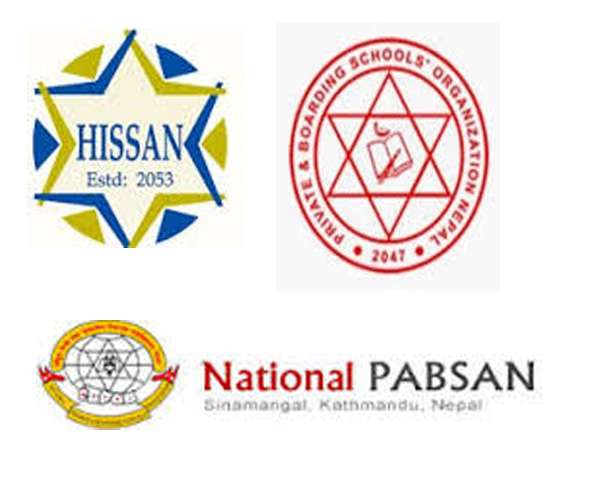 HISSAN, PABSON and N-PABSON to Merge