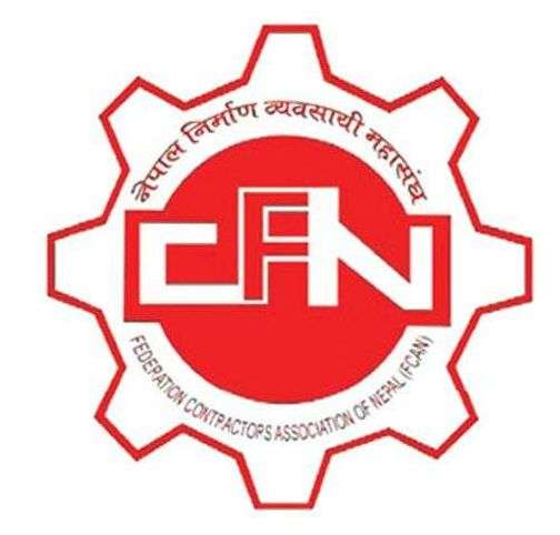 FCAN's Training to Construction Entrepreneurs of Mid-Western Development Region