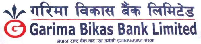 Subhechha Bikas Bank to Merge with Garima Bikas Bank