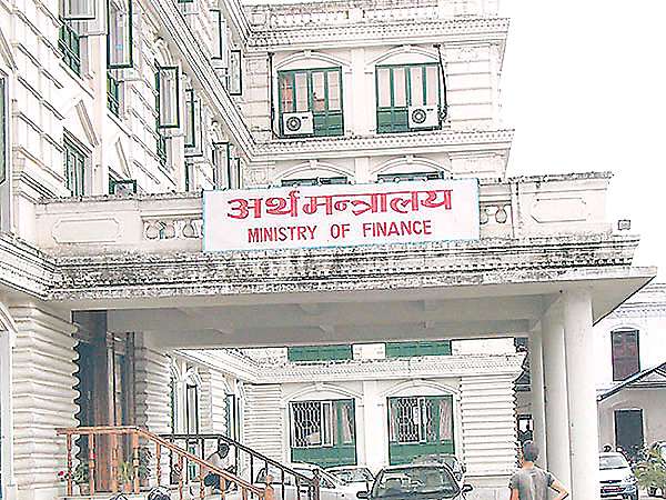 Revenue Collection Surpasses Target by Rs 6 Billion