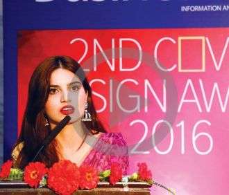 Video of NewBiz Cover Design Award 2016