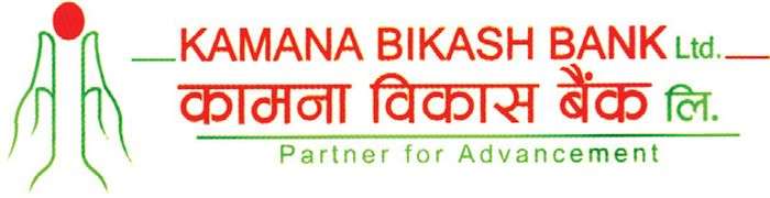 New Branch of Kamana Devt Bank at Khairenitaar