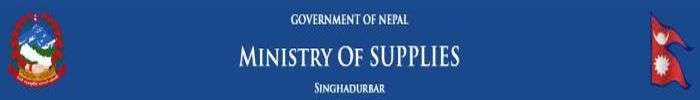 Government Terminates Petroleum Product Supply Decision