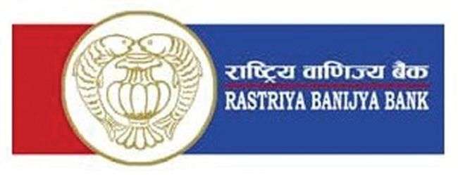 RBB's Surkhet Branch Announced Best Across Mid-western Region