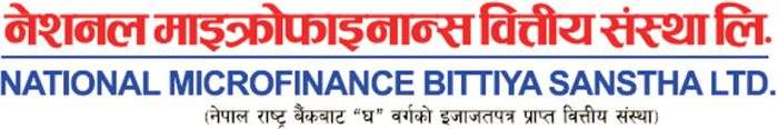 IPO of National Microfinance from July 31
