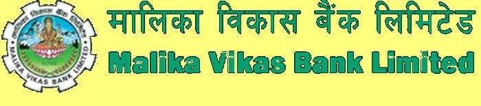 Malika Vikas Bank Earns Rs 132.1 million Net Profit
