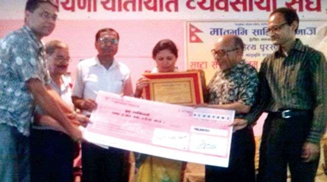 Lamichhane Wins ‘Yeti Literature Award-2016’