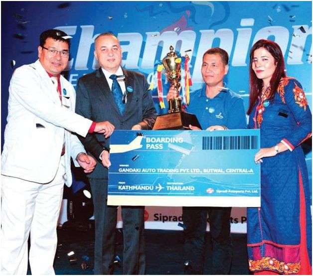 Sipradi Champions Meet