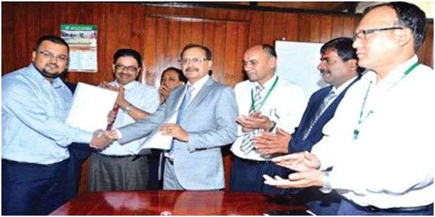 Agriculture Devt Bank Commences SMS Alert Service