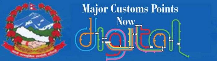 Customs Points to Go Digital