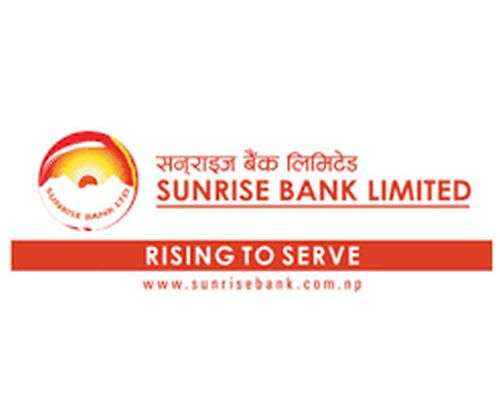 Sunrise Bank Starts BLB service at Masuriya