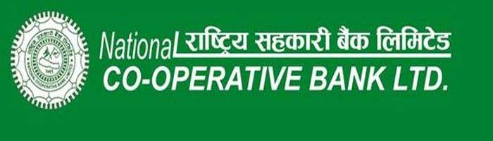 National Co-operative Bank Earns Profit of Rs 220 million