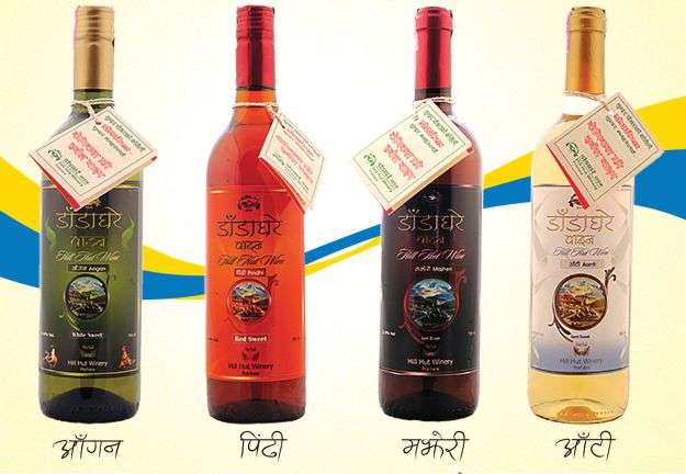 Dadaghare Wine Arrives Kathmandu