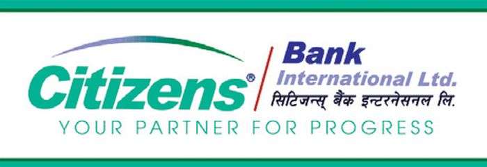 Citizens Bank Awarded ‘Best Bank in Public Sector’