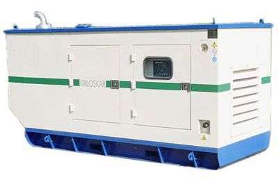 2nd Hand 5 KVA Diesel Generator for Sale