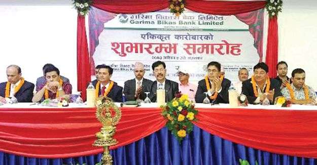 Joint Transaction of Garima and Subechha Bikas Bank Commences