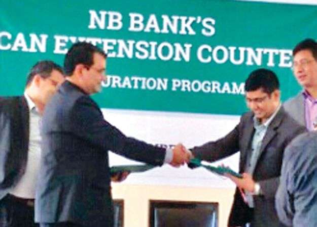 NB Bank to Provide Educational Loan for CA
